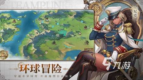 最近比较火的团建游戏大全 2025流行的团建游戏推荐