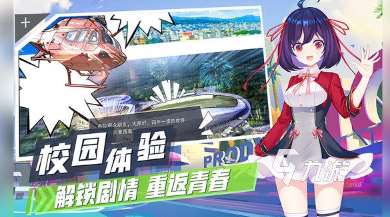 耐玩的三个人玩的游戏都有哪些 2025好玩的多人游戏盘点