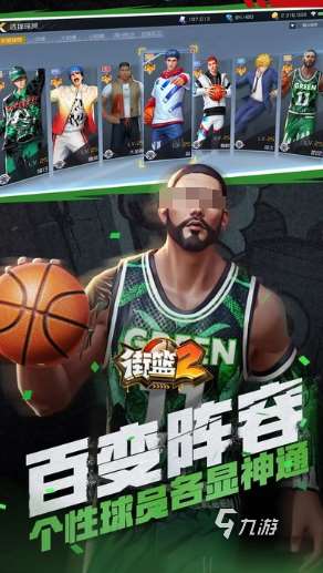 最近比较火的团建游戏大全 2025流行的团建游戏推荐