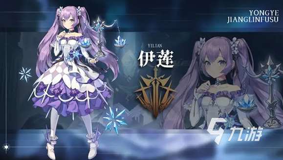 有趣的国漫女神手游下载 2025必玩的国漫女神手游排行榜