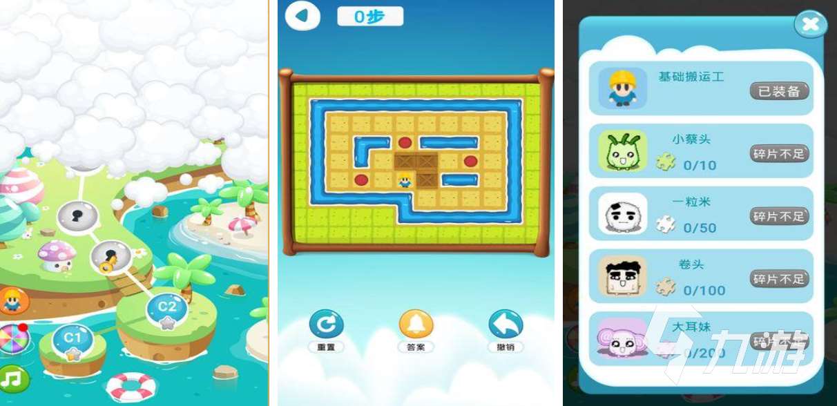 100个经典闯关游戏下载推荐 好玩的闯关游戏前十2025