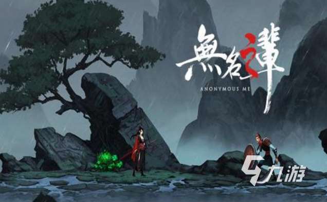 100个经典闯关游戏下载推荐 好玩的闯关游戏前十2025