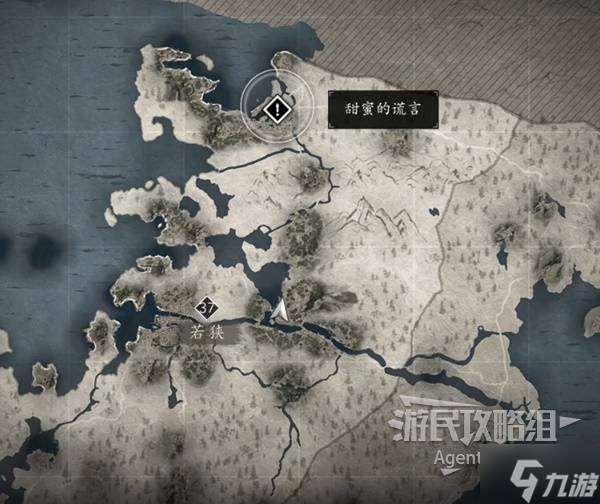 《刺客信條影》水賊同盟支線任務(wù)攻略 水賊同盟支線怎么做