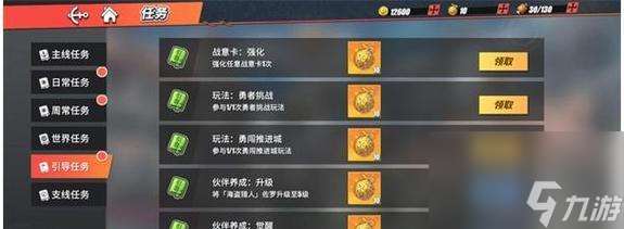 帕鲁捕食者核心如何获得？获取方法是什么？