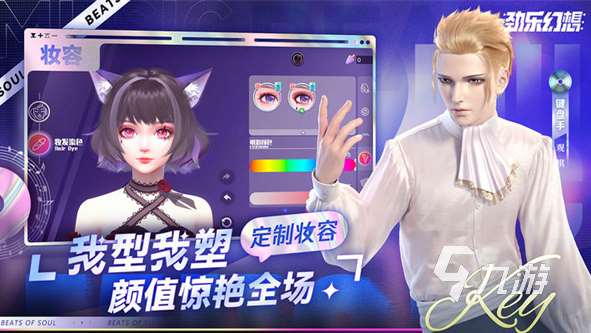 全球最火的游戲有哪些 2025必玩的全球最火的游戲分享