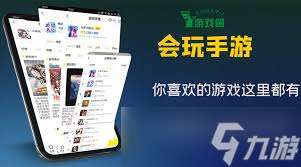 這就是江湖二階神兵如何打磨獲得稱號