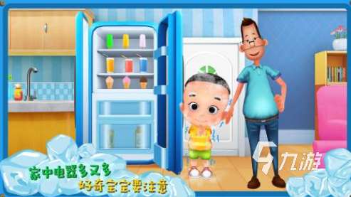 3-6歲兒童玩的游戲有哪些 人氣較高的兒童游戲推薦2025
