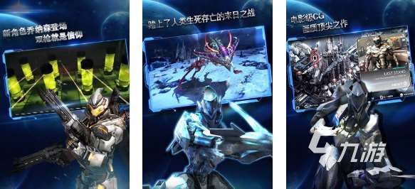 100个经典闯关游戏下载推荐 好玩的闯关游戏前十2025