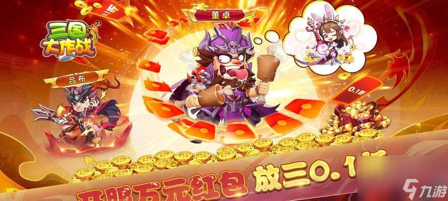 小花仙君臨天下套裝的獲取方式是什么？套裝有哪些特殊效果？