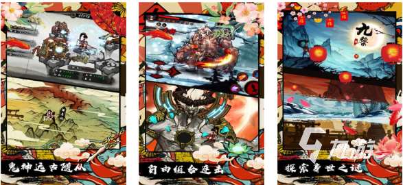 100个经典闯关游戏下载推荐 好玩的闯关游戏前十2025