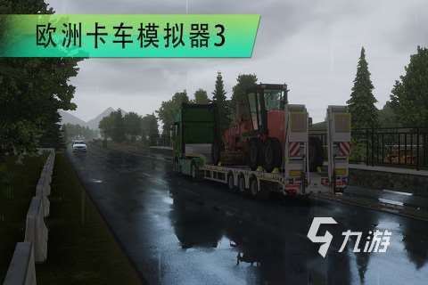 有趣的卡車游戲模擬駕駛大全 2025優質的卡車游戲合集