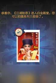 票房大賣王如何拍攝續集