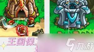 王國(guó)保衛(wèi)戰(zhàn)起源防御塔怎么選