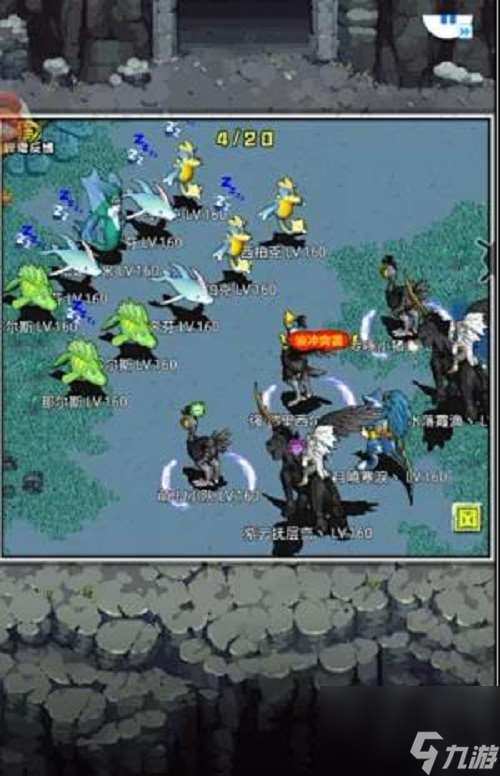 寻幻传说134关卡通关攻略