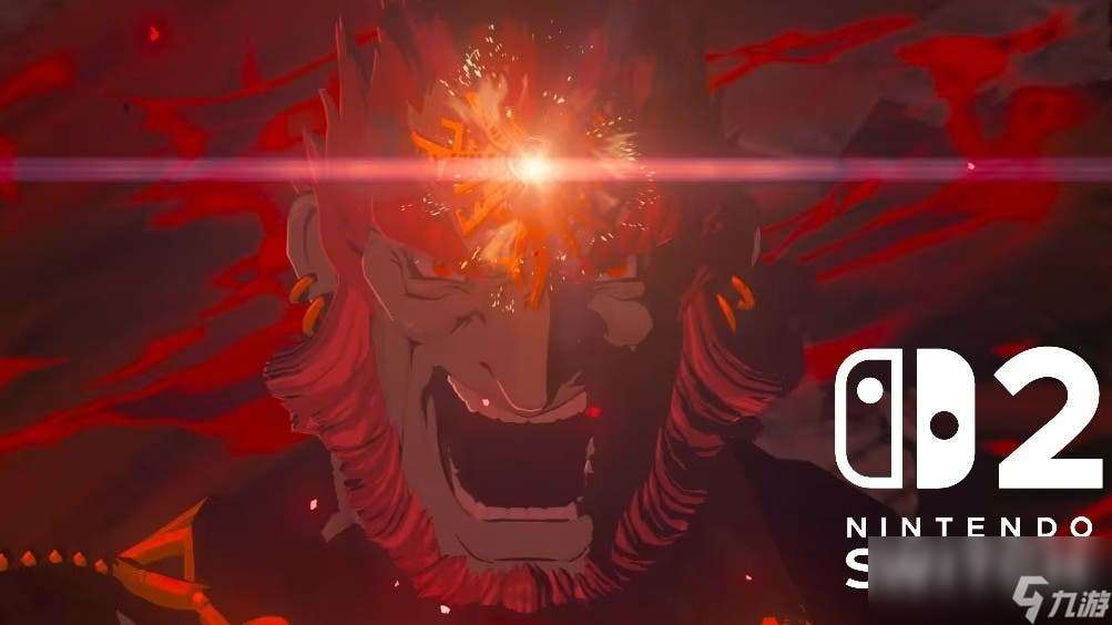 初代NS游戲并非是在任天堂Switch 2主機上原生運行