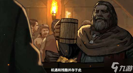 《重鑄紀(jì)元：自由地》最新預(yù)告發(fā)布 正式版4月29日上線！
