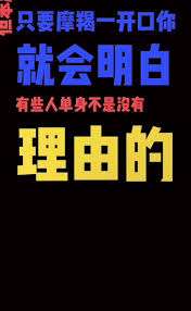 到底有多少人恨摩羯座？背后原因驚人！