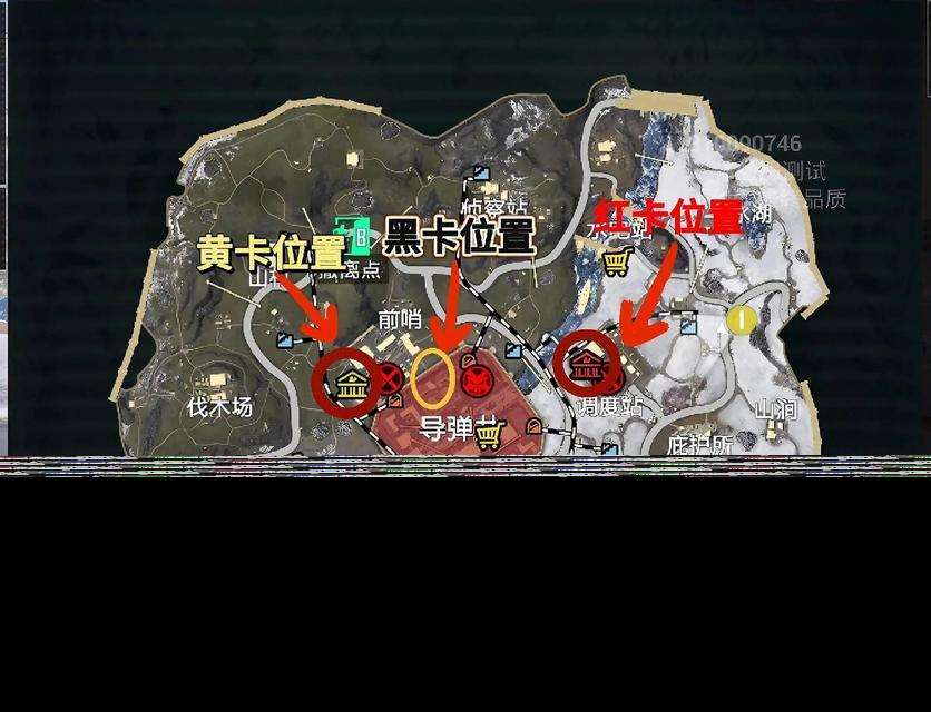 绝地求生中如何发现敌人位置？有哪些技巧？