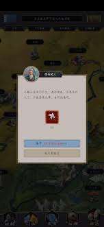这就是江湖副手武器有什么用