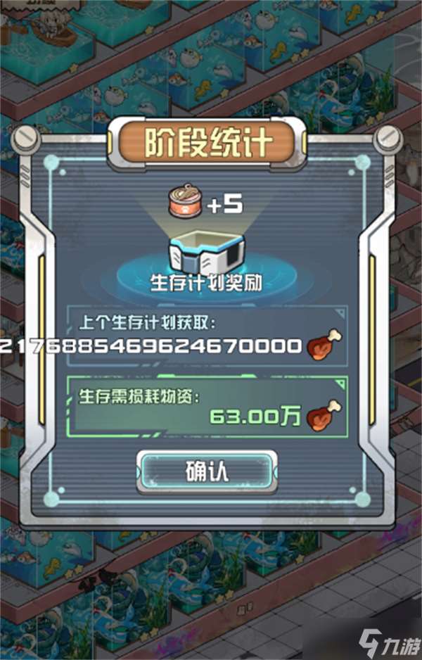 我在末日當房東無腦釣魚佬打法指南