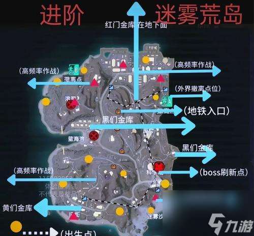绝地求生中如何发现敌人位置？有哪些技巧？