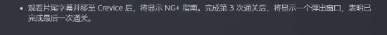 《第一狂战士：卡赞》首个大型补丁发布：UI改进、游戏体验大幅优化