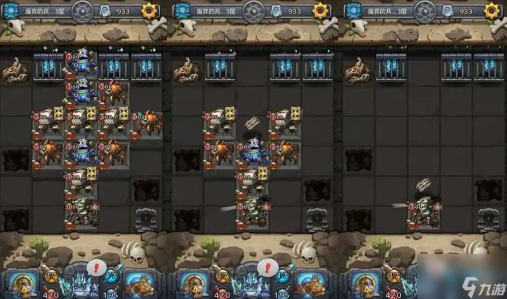 不可思议废弃的兵工厂通关技巧有哪些