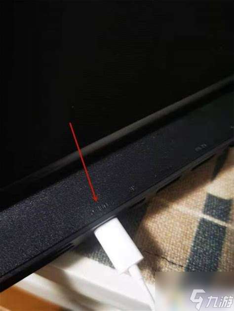 耳机插入电脑无反应的原因解析及解决方法