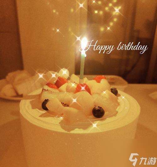 如何避免生日排隊?生日分區有什么好處?