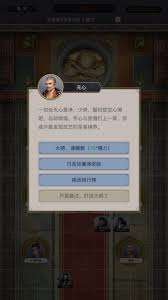 這就是江湖無遮棍如何打傷害榜技巧