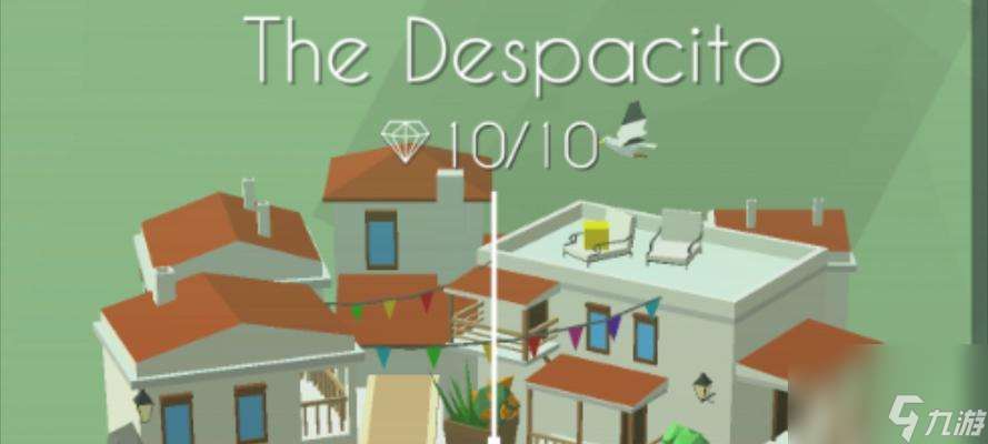 despelote游戲在哪里可以玩？如何找到despelote的正確游玩方式？