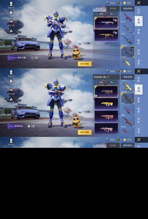 哪些手游是超和平类型的游戏？推荐几款？