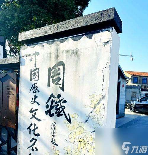 城隍廟現在為何不再需要排隊？科技如何改變了它？