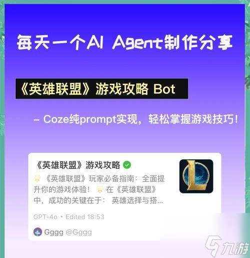 despelote游戲在哪里可以玩？如何找到despelote的正確游玩方式？