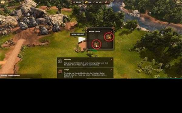 工人物語7圖文流程攻略-第一關