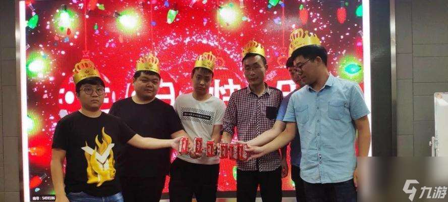 如何避免生日排隊?生日分區有什么好處?