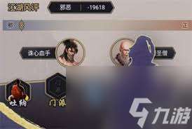 這就是江湖天山玉髓如何獲得
