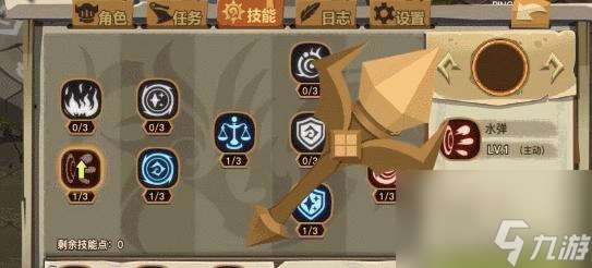 贪婪洞窟双修属性如何堆砌？有什么技巧？