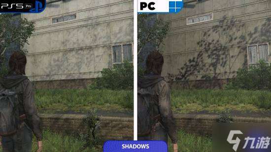 《美末2RE》PC對比PS5 Pro：陰影、遠景細節更豐富