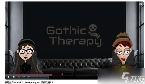 索尼终止合作,六款游戏被砍,含战神续作?