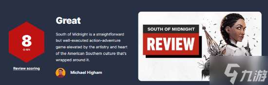 《午夜以南》IGN 8分：制作精良韵味独特