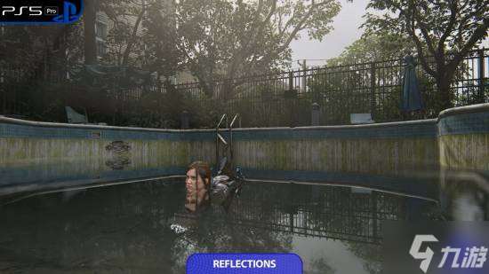 《美末2RE》PC對比PS5 Pro：陰影、遠景細節更豐富