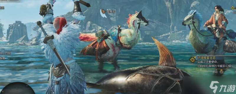 怪物猎人荒野鱼不咬钩怎么解决-鱼不咬钩解决方法分享