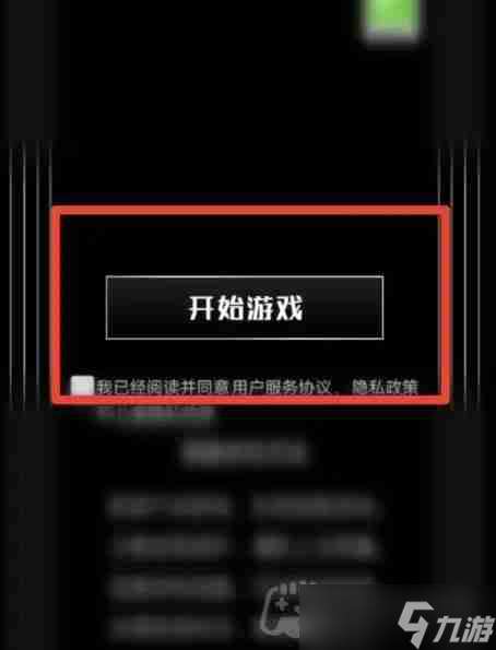 紀念碑谷2要怎么通關-全關卡通關攻略匯總