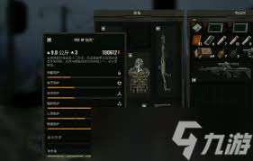震惊！潜行者2切尔诺贝利之心PSZ - 9I猎鹰竟有如此独特获取方法！