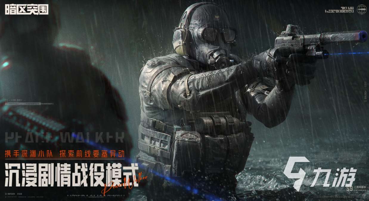 熱門的槍戰(zhàn)類游戲下載推薦 經(jīng)典的槍戰(zhàn)游戲前五2025