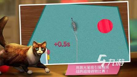 变成一只猫游戏手机版有哪些 2025好玩的猫咪游戏合集