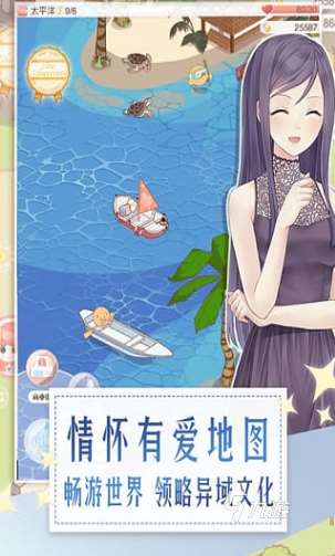 受欢迎的暖暖游戏推荐 2025好玩的少女游戏怎么下载