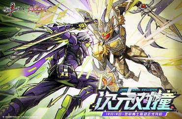 经典的忍者游戏排行榜 2025好玩忍者游戏合集