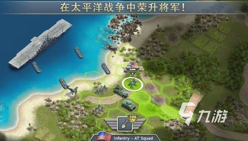 好玩的二戰太平洋海戰游戲有哪些 2025經典的二戰太平洋海戰游戲分享